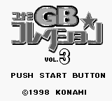 Konami GB Collection Vol.3 (Japan) Title Screen
